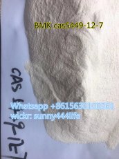 BMK cas5449-12-7 BMk ethyl glycidate