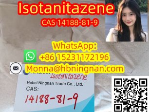 excellent quality Bromazolam CAS 71368-80-4 