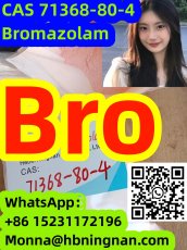 excellent quality Bromazolam CAS 71368-80-4 