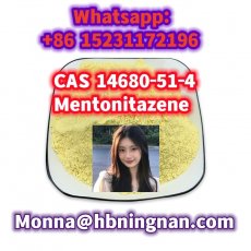 	 excellent quality Mentonitazene CAS14680-51-4