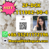 excellent quality2F-DCK CAS111982-50-4 