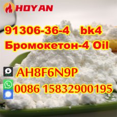 CAS 91306–36–4 oil Bromoketon-4 liquid replace 1451-82-7