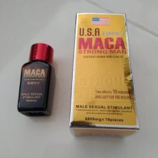 GOLDEN MACA MALE SEX ENHANCEMENT TABLETS