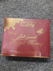 ETUMAX ROYAL HONEY FOR HER (20G X 12 SACHETS)