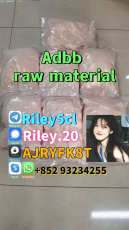 5cladba Adbb raw material 5f adb