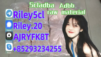 5cladba precursor adbb raw raw materials