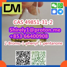 2-Bromo-1-phenyl-1-pentanone CAS 49851-31-2 high quality