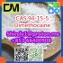 CAS 94-15-5 Dimethocaine high quality good price hot sale stock 